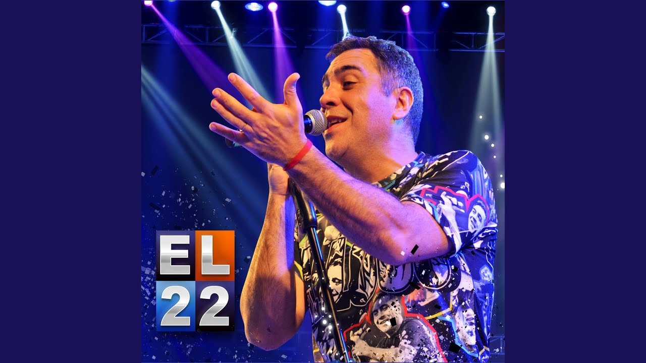 Tengo / Quien Sera