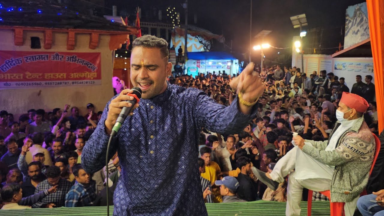 Inder Arya Live performance Nanda devi mela Almora #inderarya