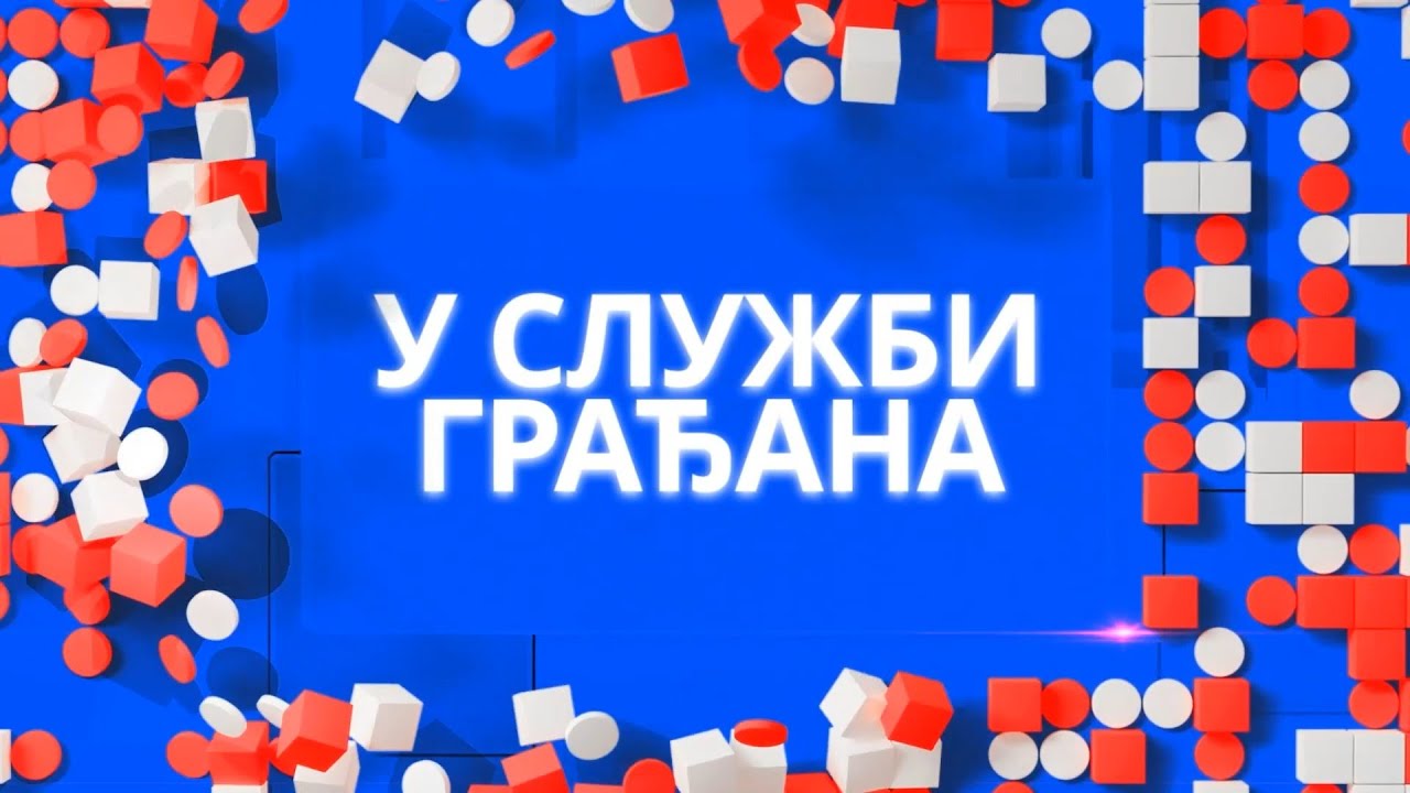 U SLUŽBI GRADJANA - Predstavnici Ministarstva za ljudska i manjinska prava u poseti Ruskom Krsturu