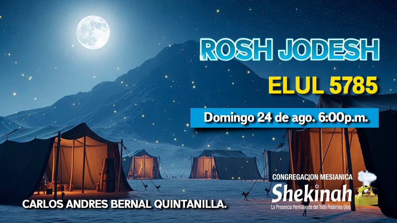 ROSH JODESH | 
