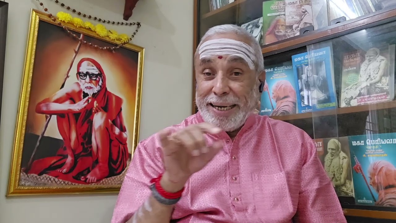 Apara Karuna Moorthy - Anusham Pravachanam by Shri. P. Swaminathan