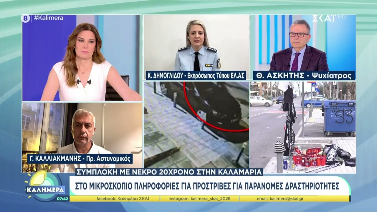 Μυστήριο γύρω από τη δολοφονία 20χρονου στην Καλαμαριά – Τι λέει η εκπρόσωπος της ΕΛ.ΑΣ.
