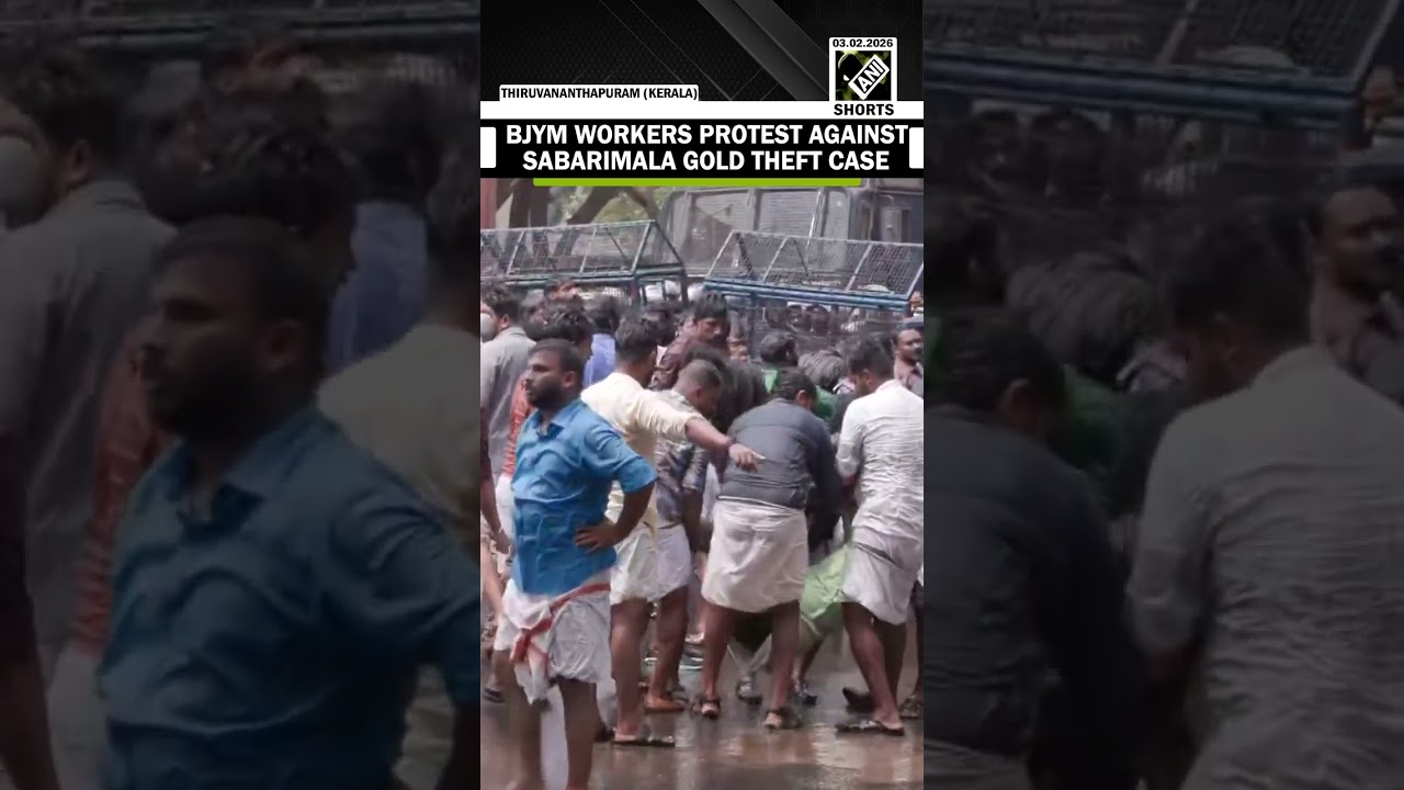 BJYM workers protest against Sabarimala gold theft case in Thiruvananthapuram