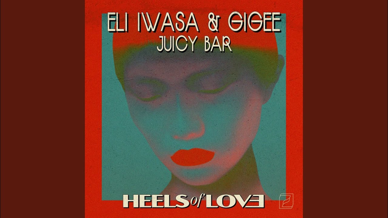 Juicy Bar (Radio Mix)