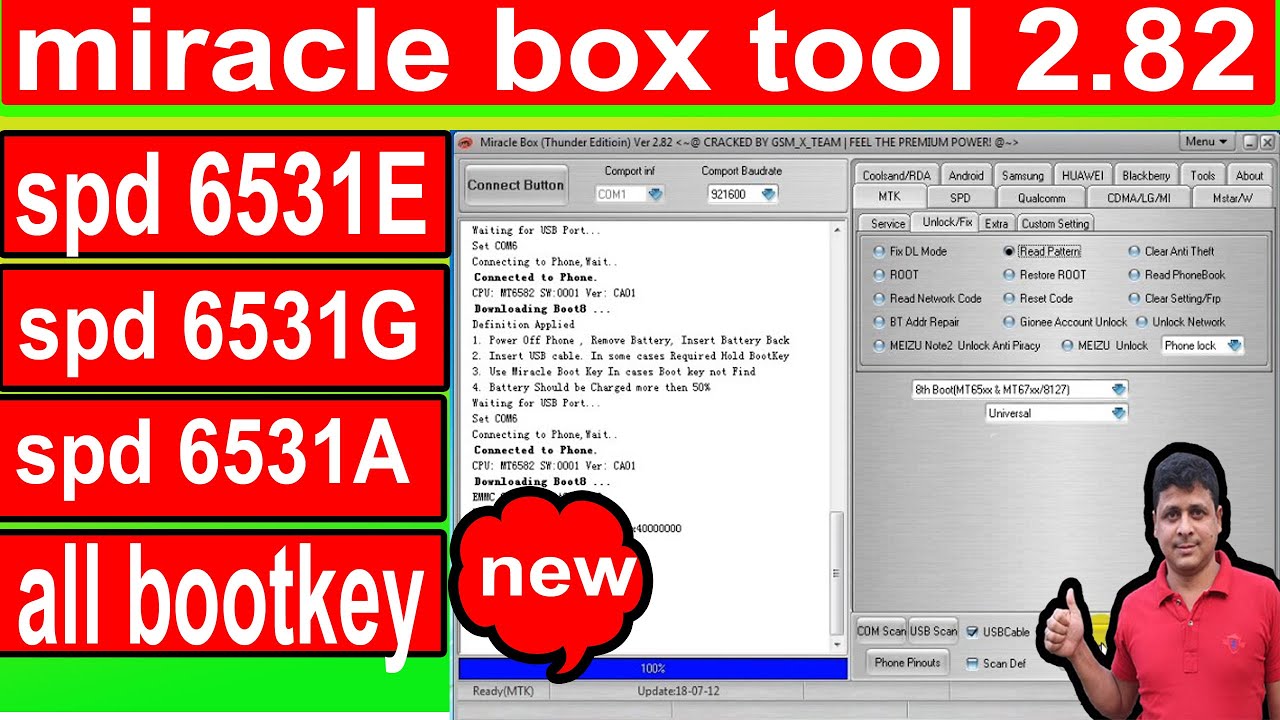 how to spd 6531E G all boot key l micracle box  2.82 tool 2022
