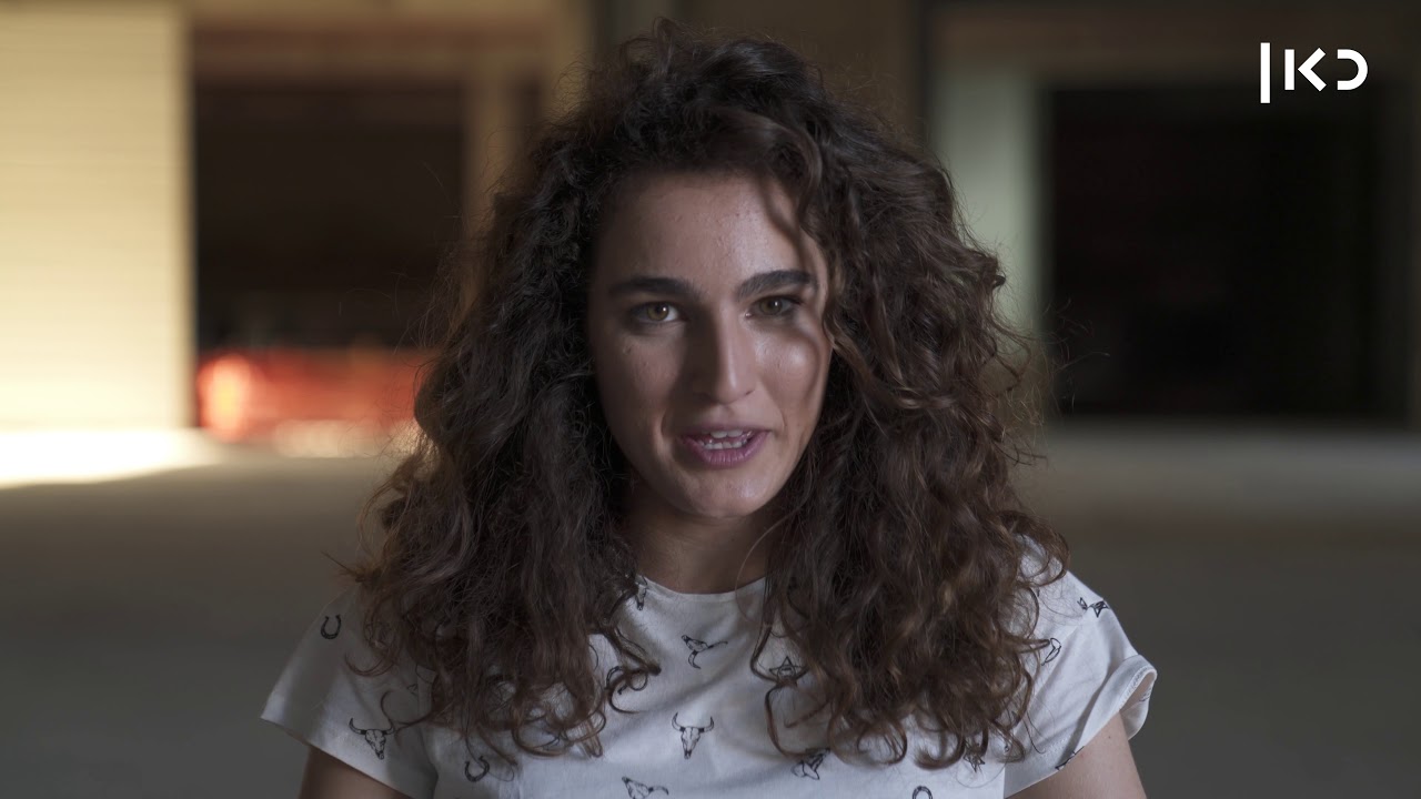 כאן | איך מבקשים סליחה?