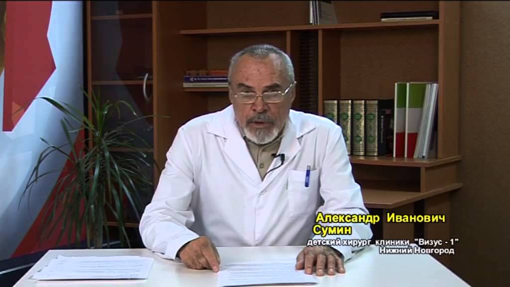 Фимоз, нужно ли делать обрезание?