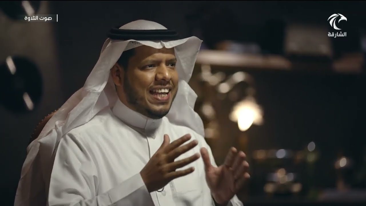 برنامج صوت التلاوة - التلاوة السودانية