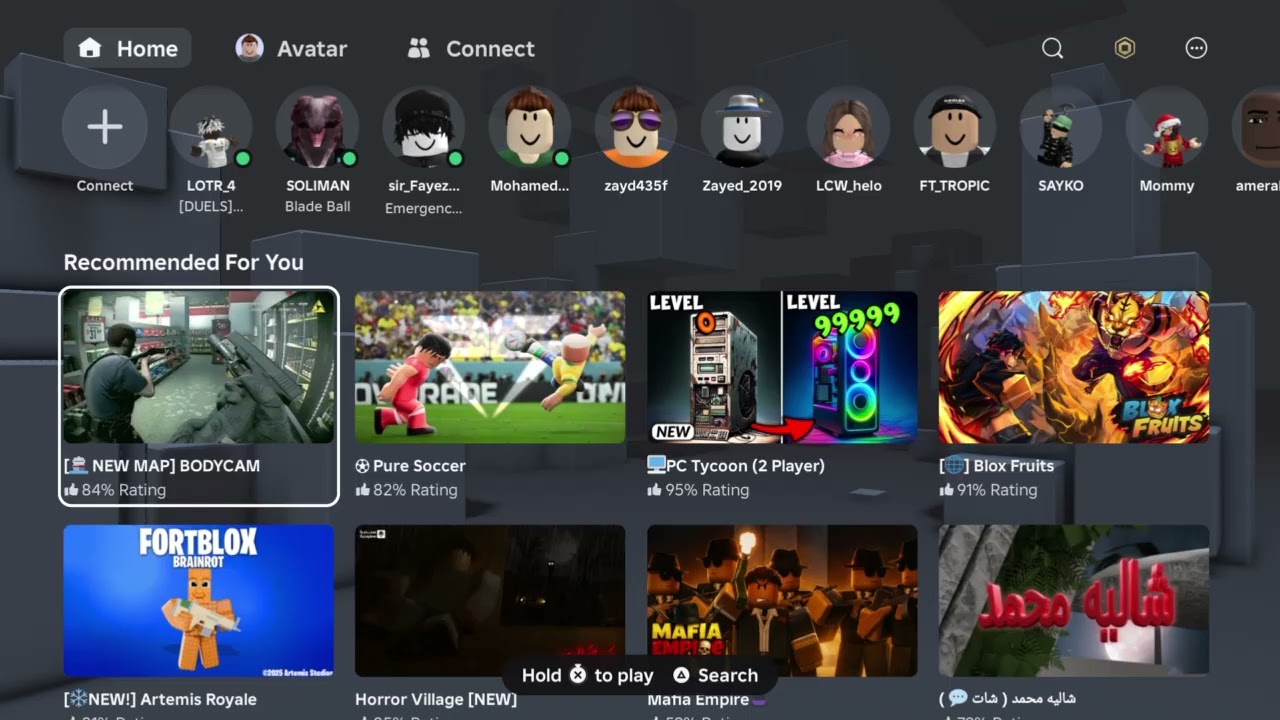 Roblox_20260114121301