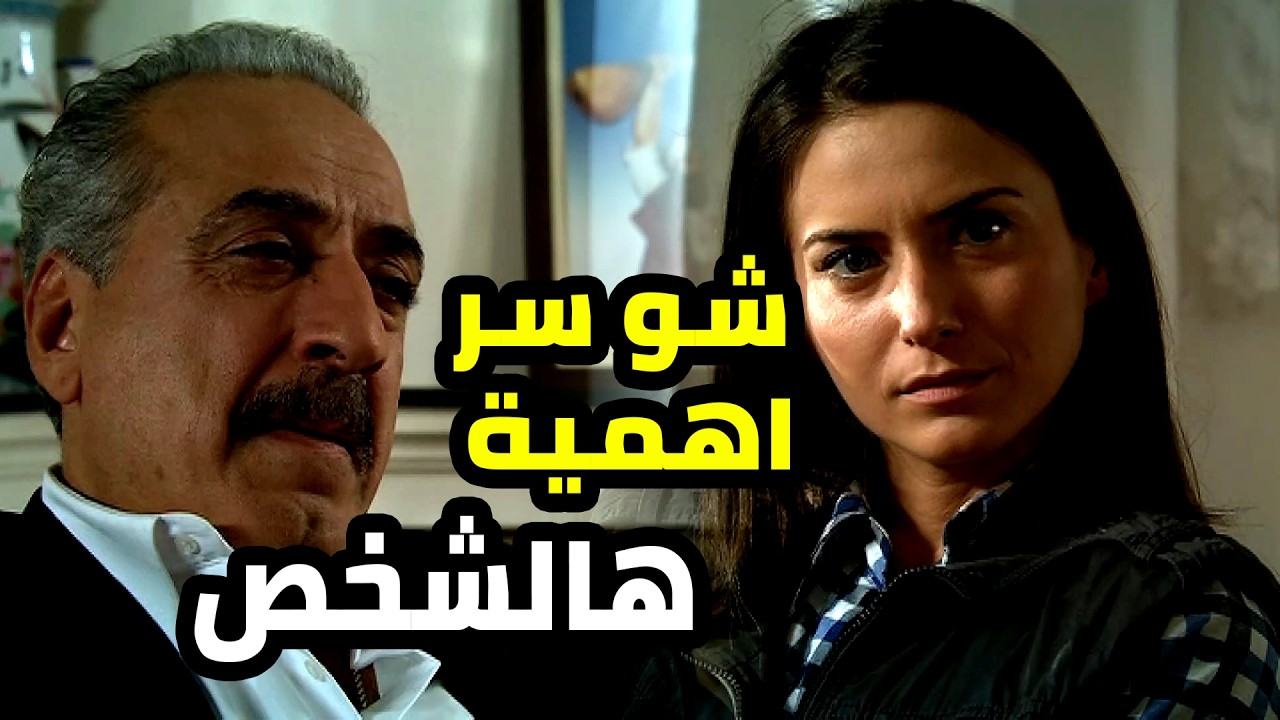 لازم يحموه حتى لو برواحهن بس شو سره