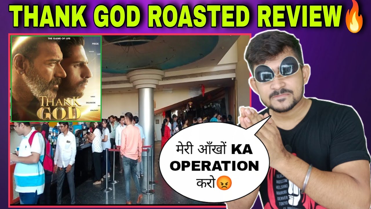 Thank God Roast Review|Thank God Public Review|Thank God|2022
