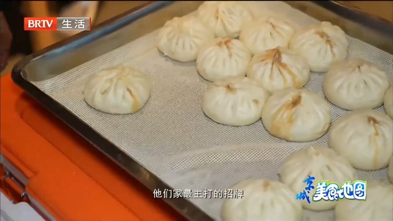 老北京早点的正确打开方式，资深食客都忍不住狂点赞！《京城美食地图》20220317【北京广播电视台美食频道】