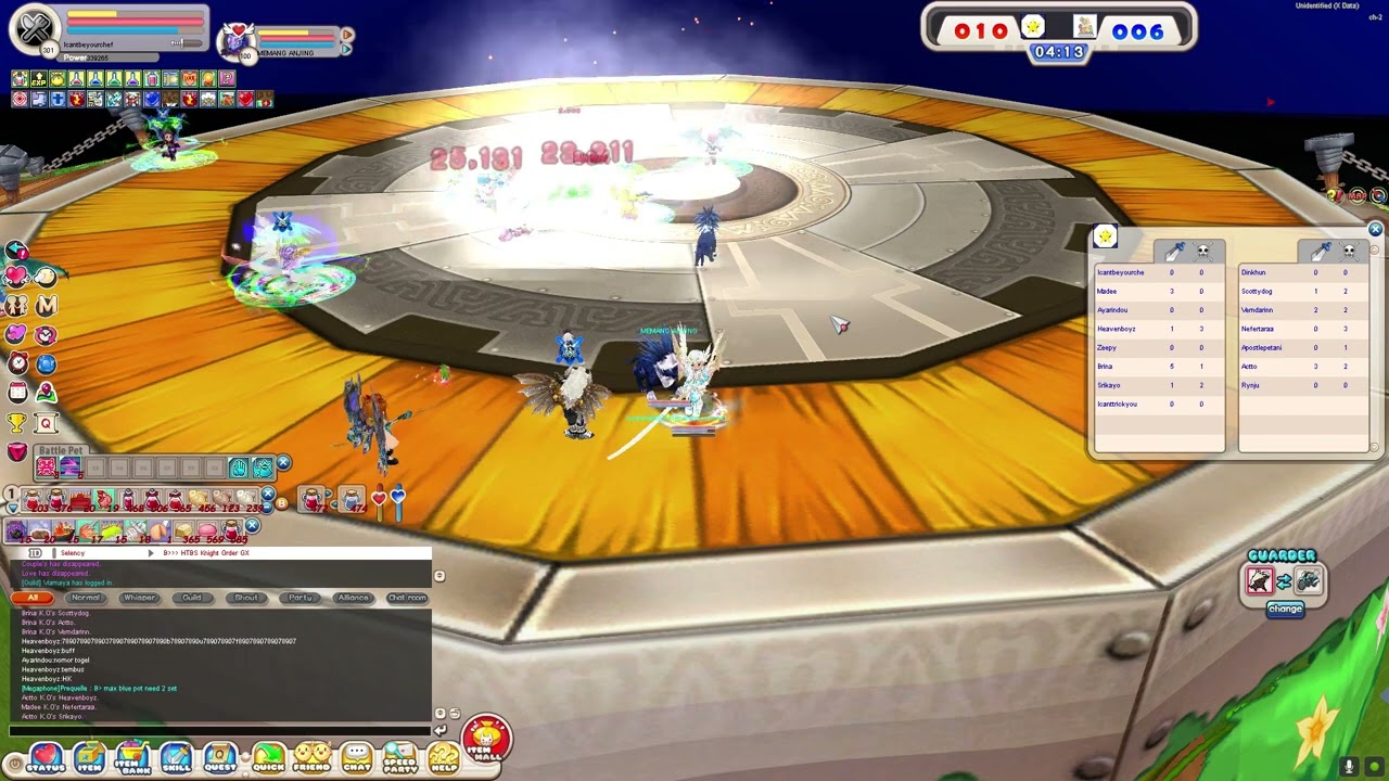 Seal Online Blades of Destiny Guild War - Erasmus vs Nightlotus