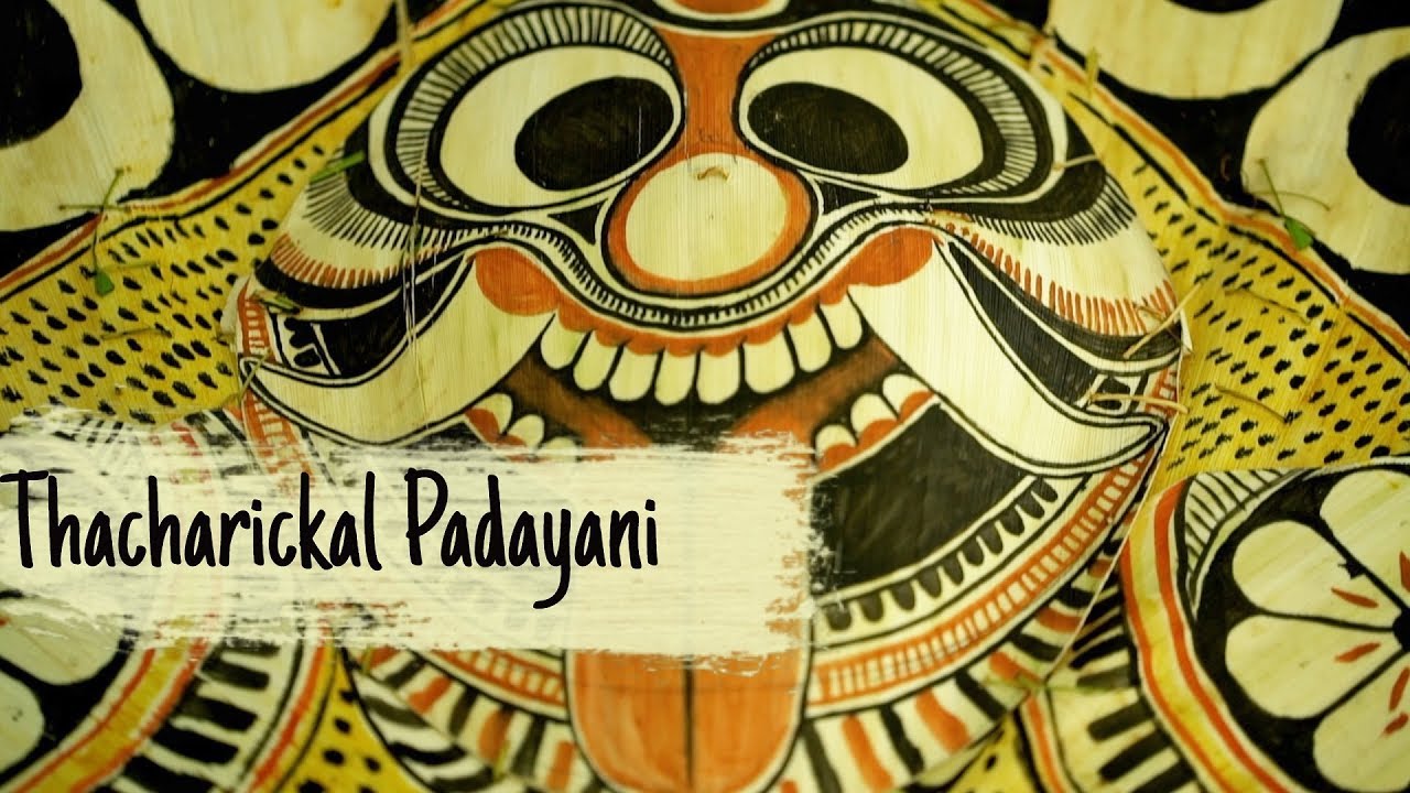 Thacharickal Padayani | Padayani Festivals of Kerala