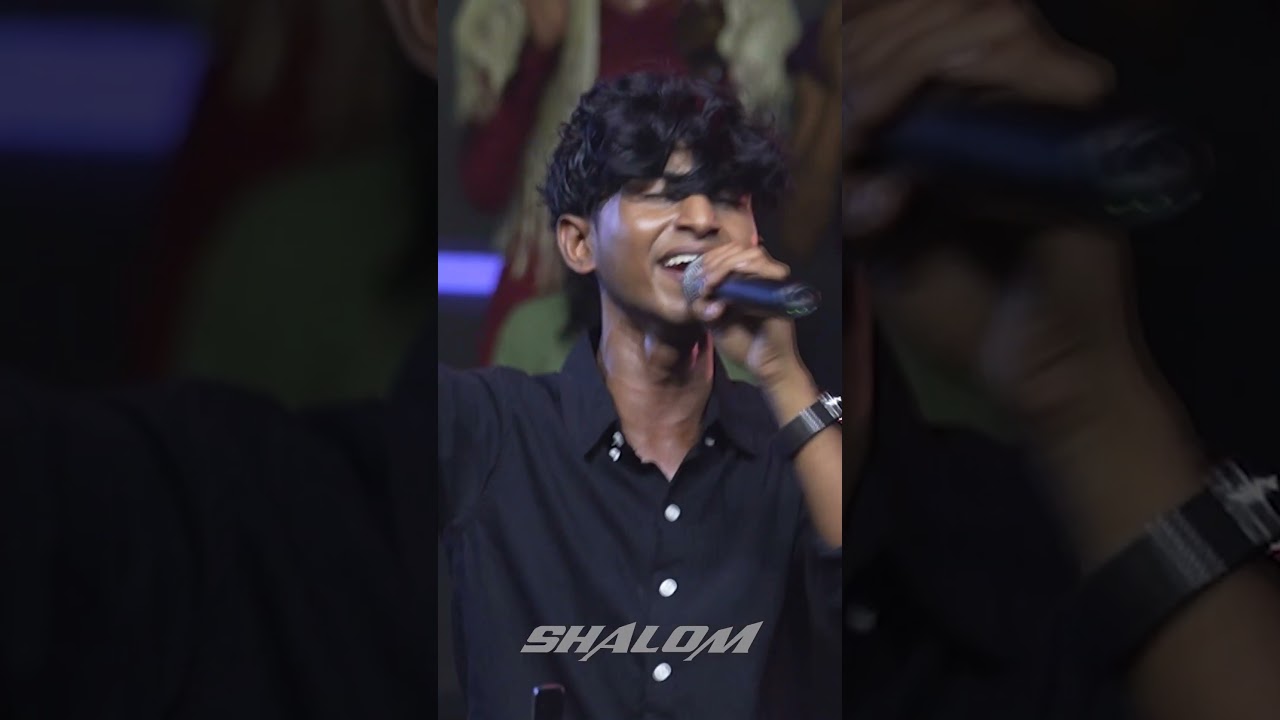 നിന്നതല്ല നാം ദൈവം നമ്മെ നിർത്തിയതാ....... #shalomministries #abyshalom #worship #shalomworship