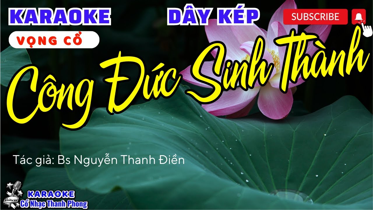 Karaoke Vọng Cổ CÔNG ĐỨC SINH THÀNH | Dây Kép | Dễ Hát