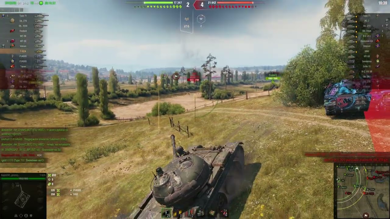 Бой на т62а прохоровка