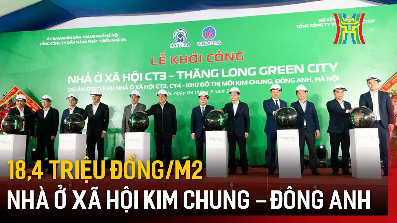 Khu nhà ở xã hội tại xã Kim Chung (huyện Đông Anh) dự kiến giá bán khoảng 18,4 triệu đồng/m2