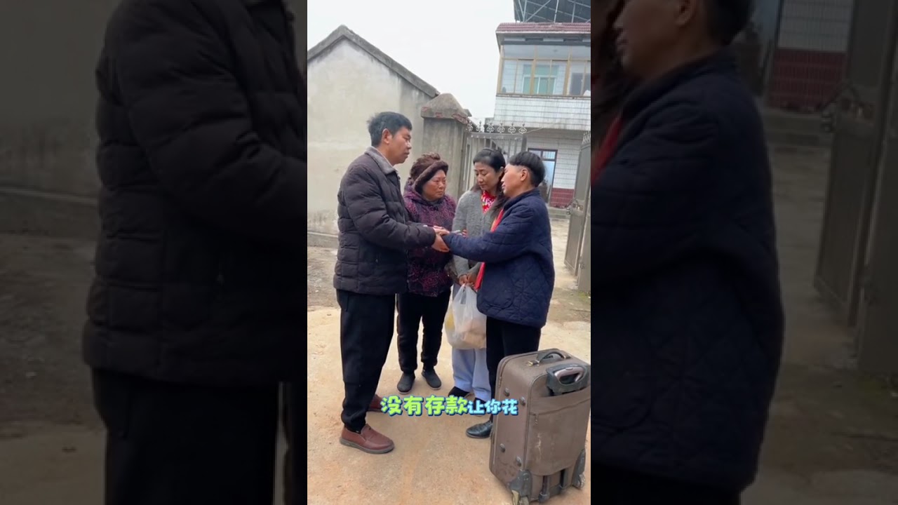To make a living the son and daughter-in-law leave the child at home. Only the elderly