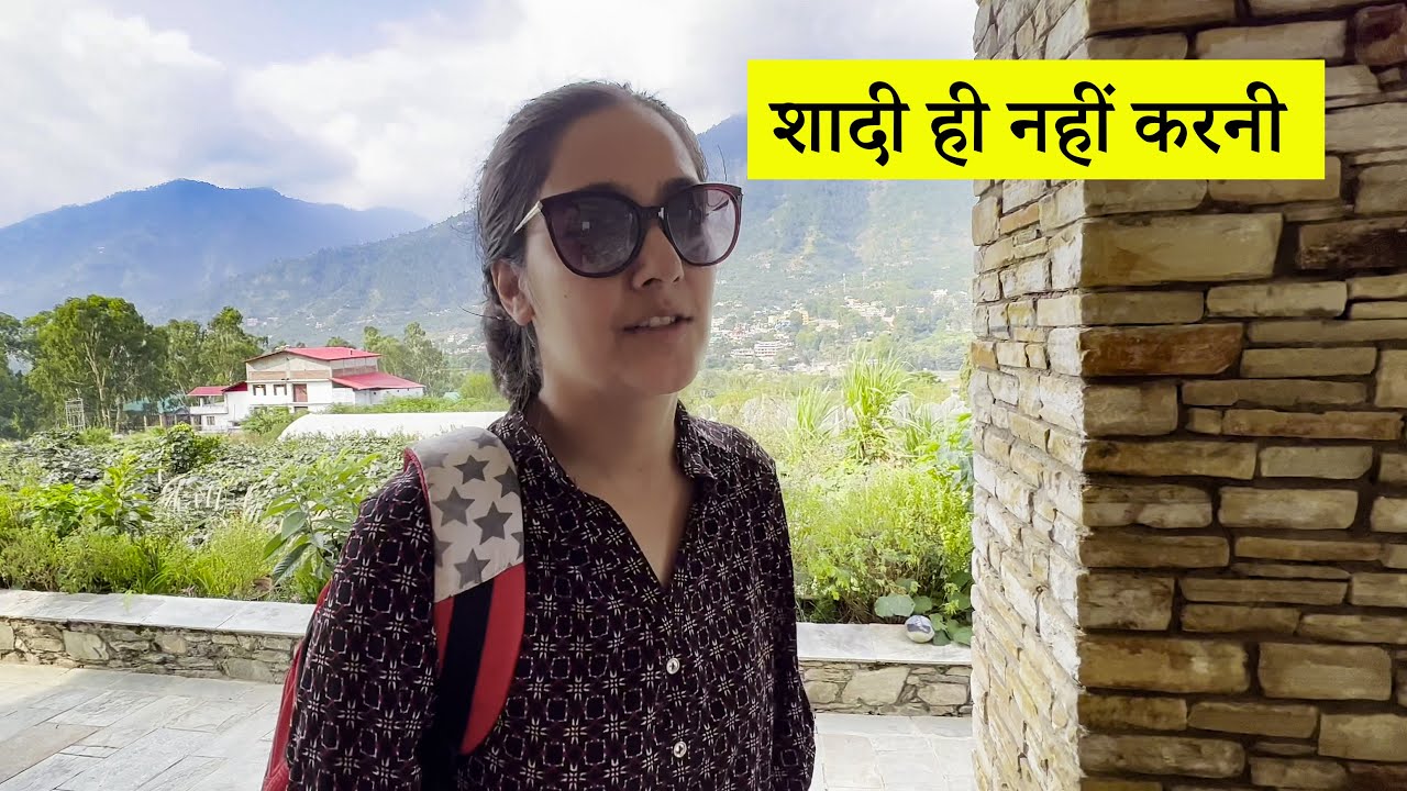 Amulya ne Apni Shadi hi Cancel Kar Di || #mountainfamily