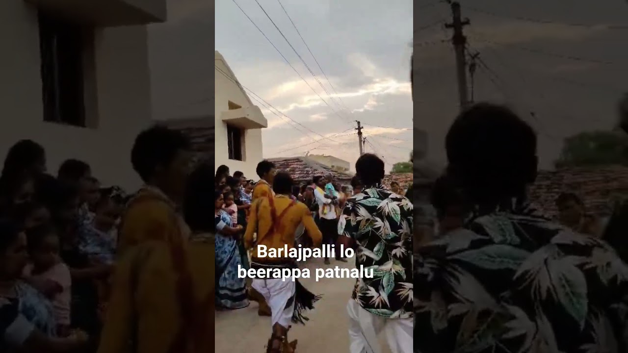 #beerappaswami #patnalu #barlajipalle lo