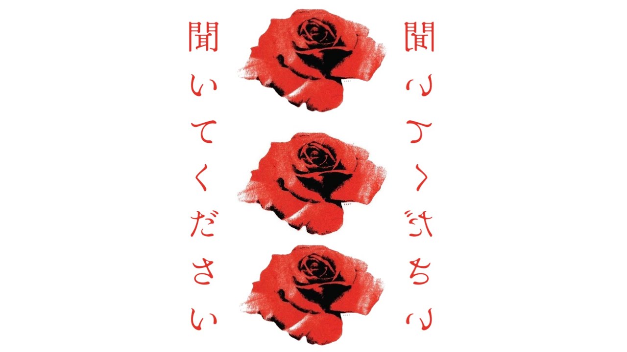 santoseven - FLOR VERMELHA