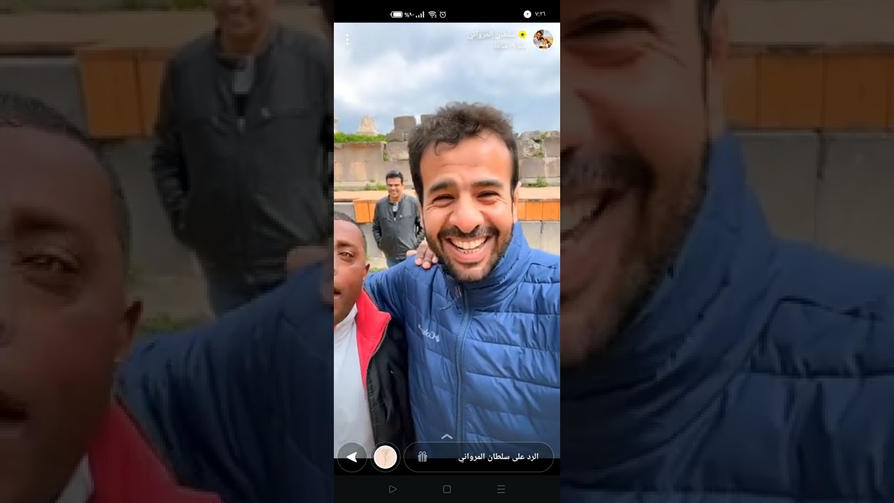 سلطان المرواني في شمال الأردن