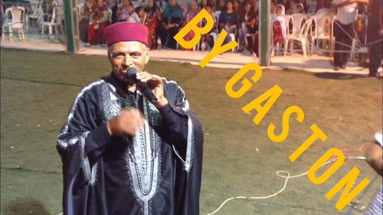 ✅✅🍾🥂لمين لوسيعي موال أول مرة تسمعو 💥💥🍾🥂💥💥 ✅✅