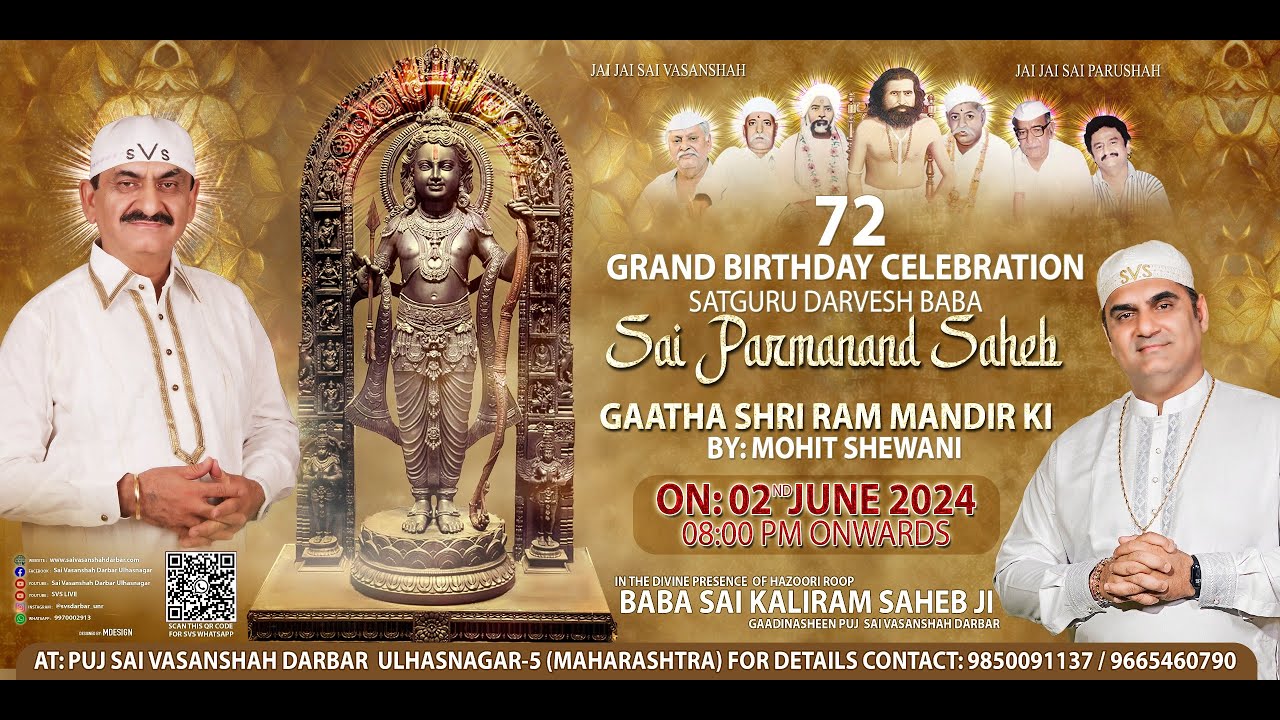 🔴 LIVE |  72 Grand Birthday Celebration BABA SAI PARMANAND SAHEB  2nd JUNE 2024