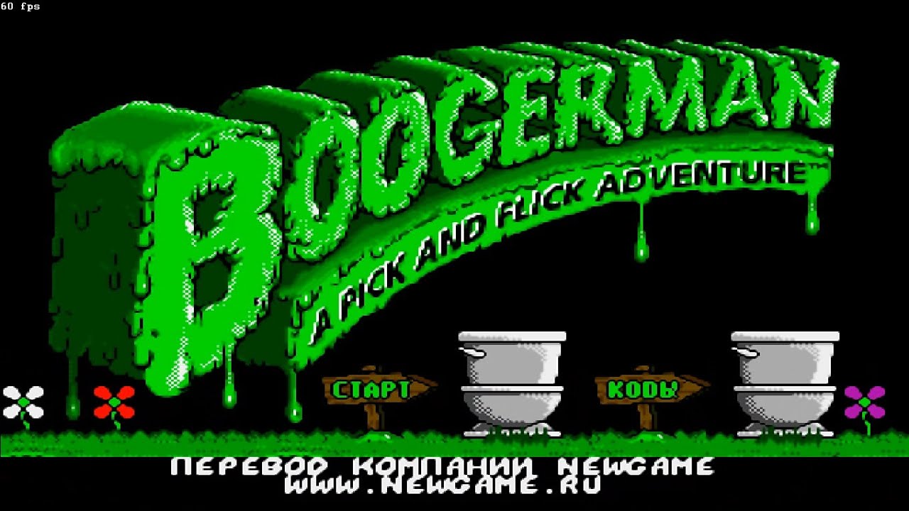 Прохождение Boogerman: A Pick and Flick Adventure [SEGA MEGA DRIVE]