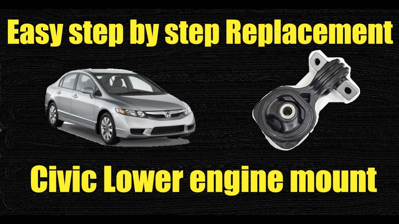 Простая замена нижней опоры двигателя Honda Civic 2006–2011 годов. Пошаговая инструкция.