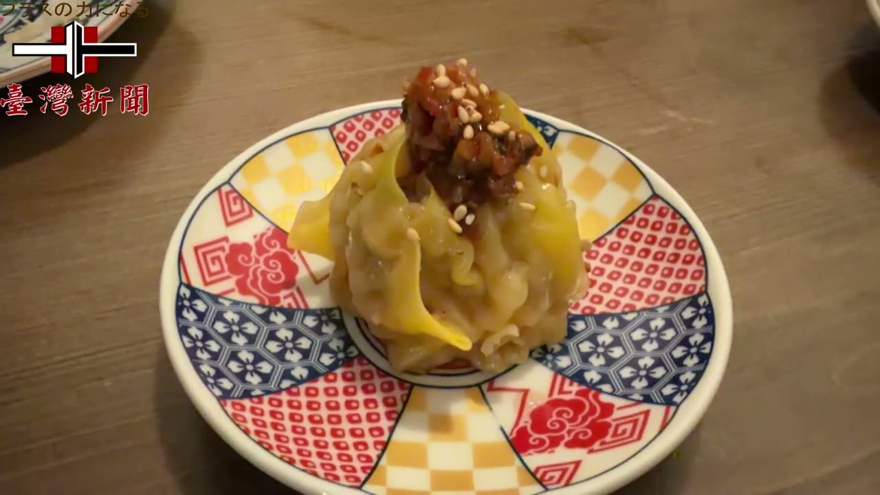 2026.2.17和食に中華の要素を融合した究極の和食ととら