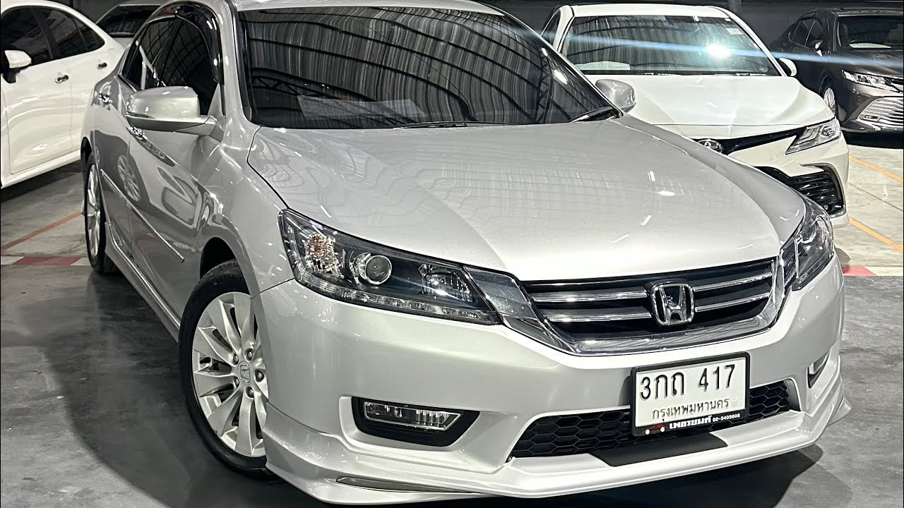 Honda Accord 2.0EL ปี13จด14 รถมือเดียว น่าใช้ เจ้าของดูแลดีมาก #เพชรยนต์ #hondaaccord #แอคคอร์ด