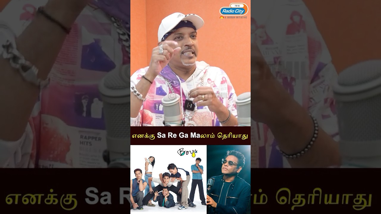 கன்ன மூடிட்டு பாடினேன் | Blaaze | AR Rahman #blaaze #arrahman