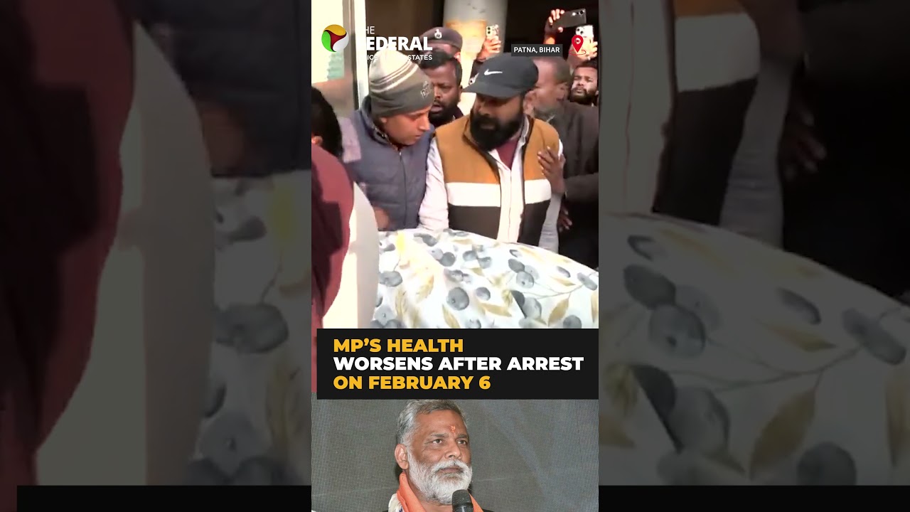Independent MP Pappu Yadav shifted to for medical examination in Patna | #shorts
