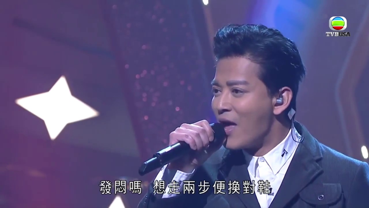 《流行經典50年》留聲點唱機 | 陳曉東 - 劃火柴