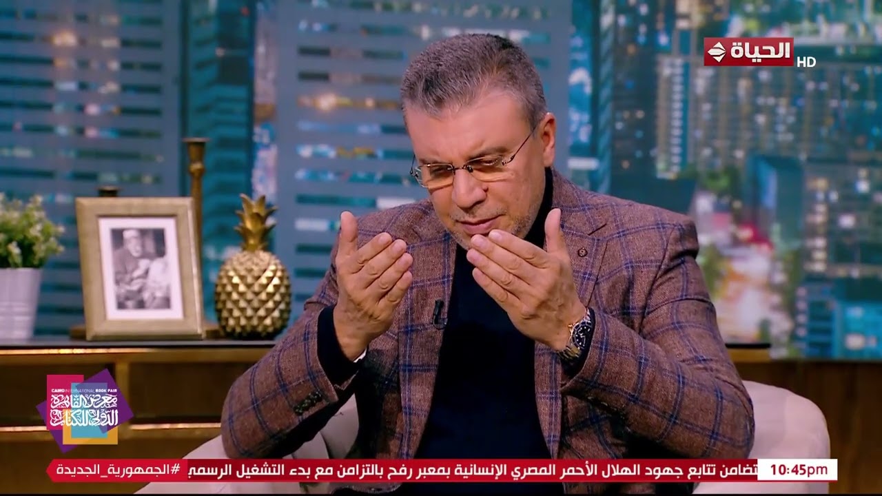 واحد من الناس - دعاء ليلة النصف من شعبان❤️آمين🤲