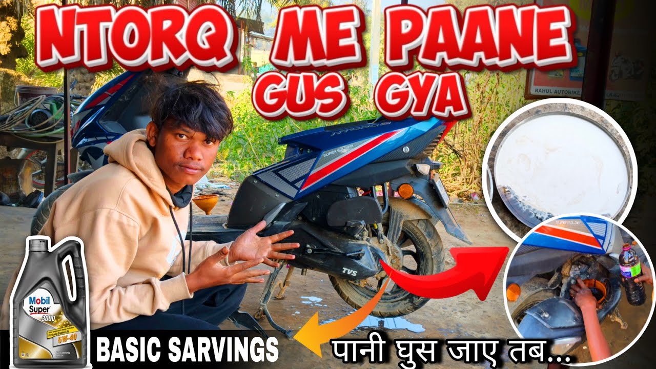 😭 NTORQ me paani ghus jaye to kya kare (Basic Servicing)#ScooterInWater#NTORQProblems#NTORQProblems