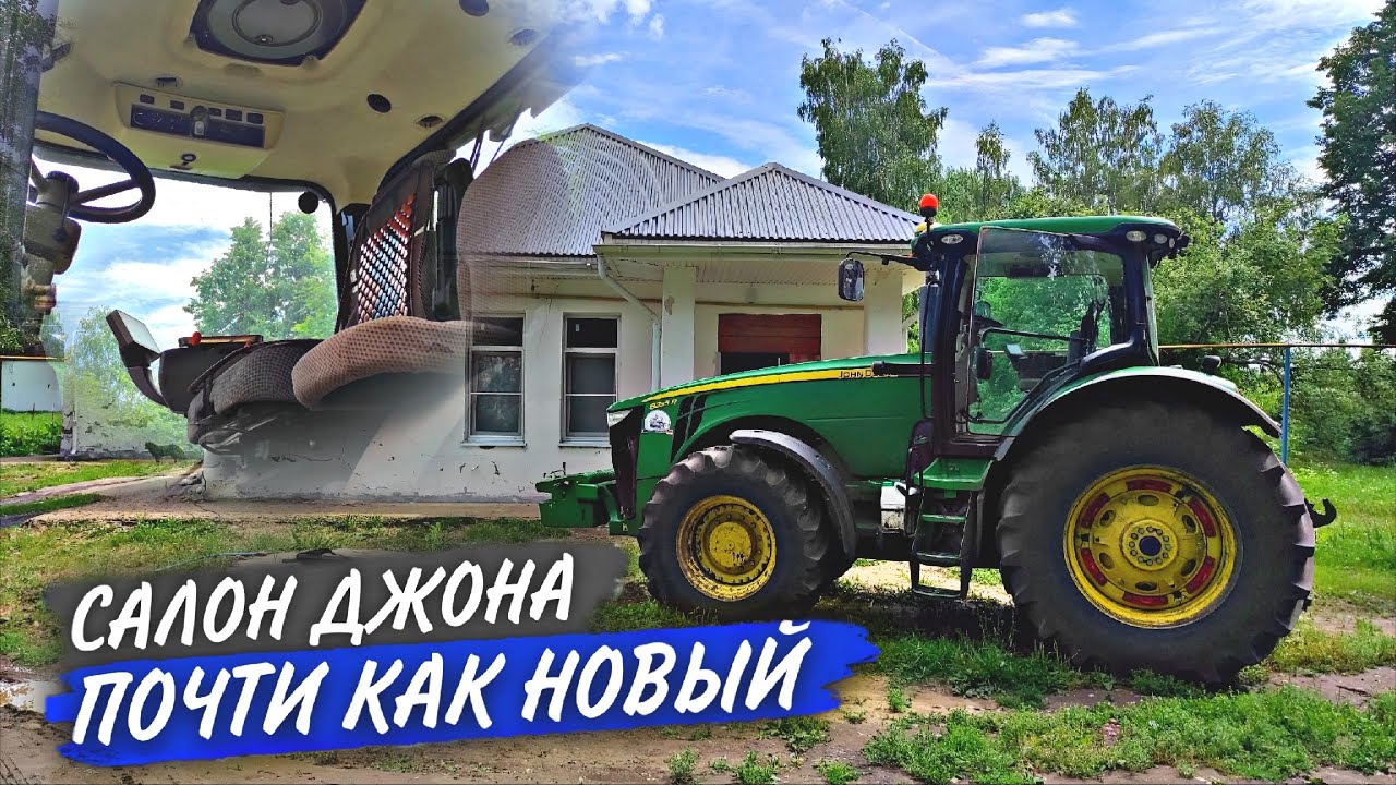 Чистый потолок теперь в 