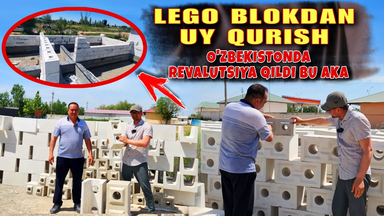 TELL☎️ 99.292.40.48 ☎️ 99.343.20.82 LEGO BLOK LEGOBLOKDAN UY QURISH KAMOLIDDIN.UZ ЛЕГОБЛОК