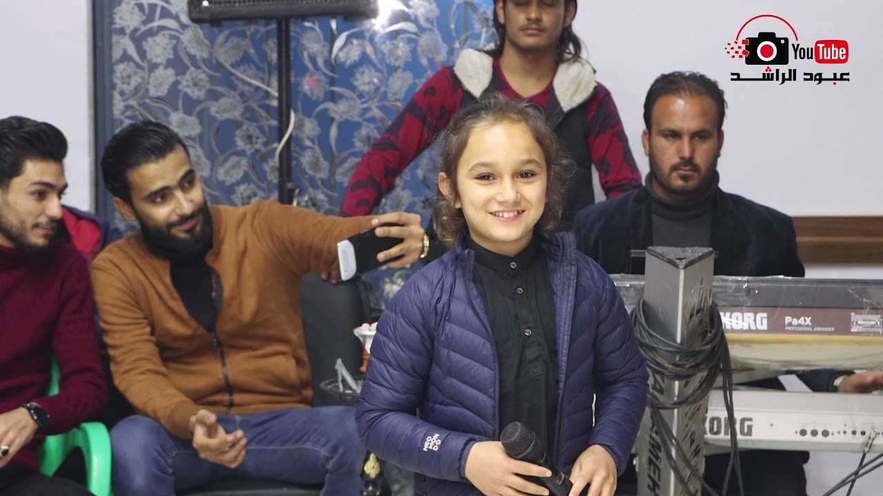 الصغير اسماعيل الطعان من افراح الرقة  موليا على انغام العازف صالح يونس حصريا على يوتيوب  عدنا وبس