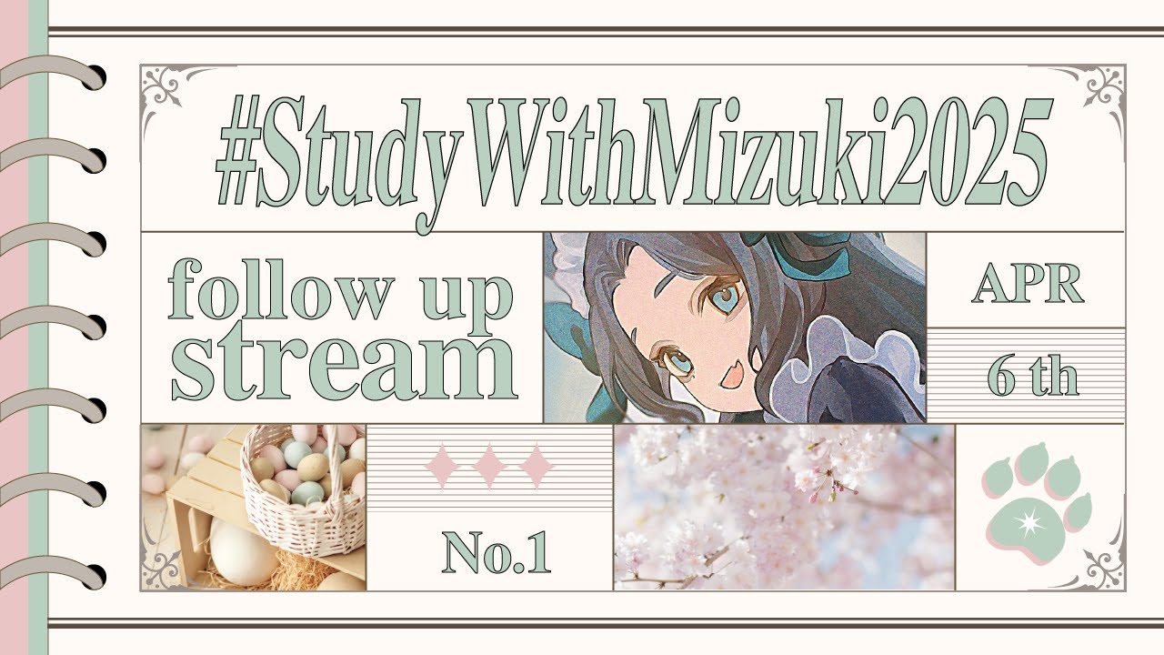 【Language Study Challenge】【Japanese Class】Follow up No.1 #swm2025【Japanese Class】【鳴杜水月/Mizuki Meido】