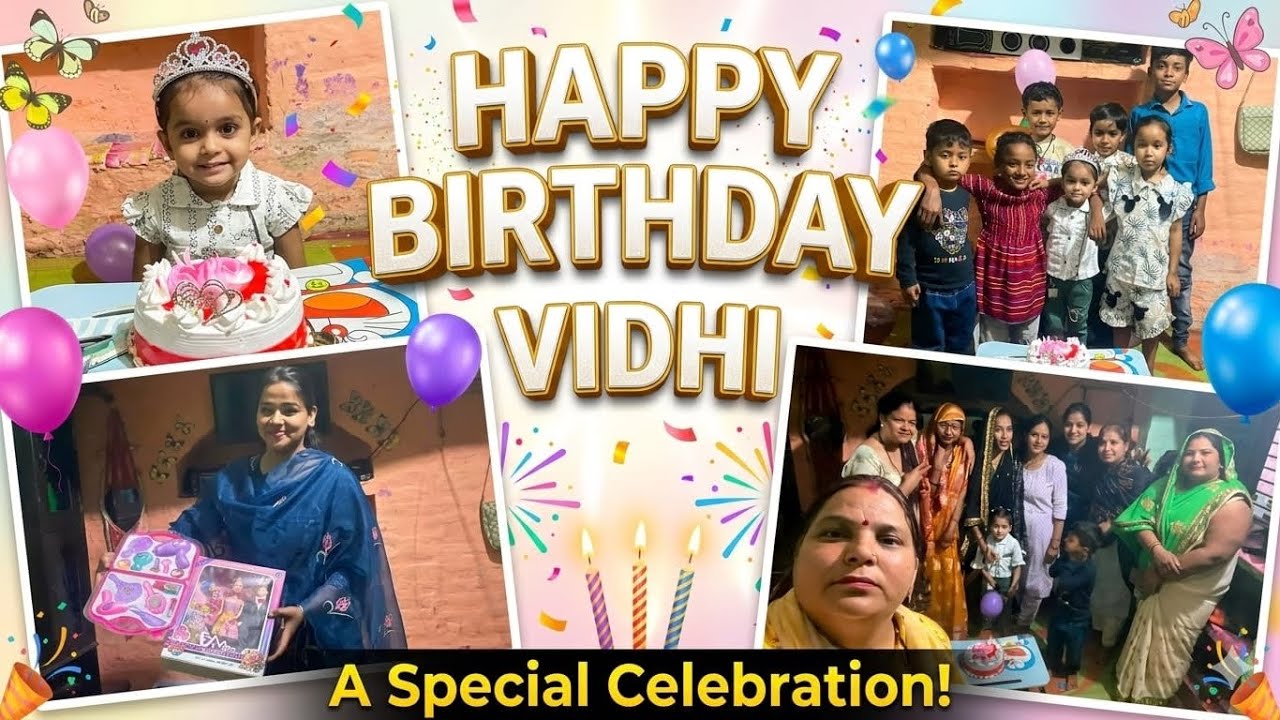 Aaj hua hamari bhatiji ka birthday 🎂🍔🍰🍩