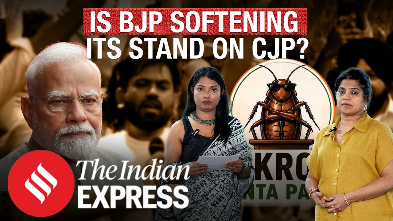 Express Explained | Why Is BJP Suddenly Softening Its Stand On Cockroach Janata Party?