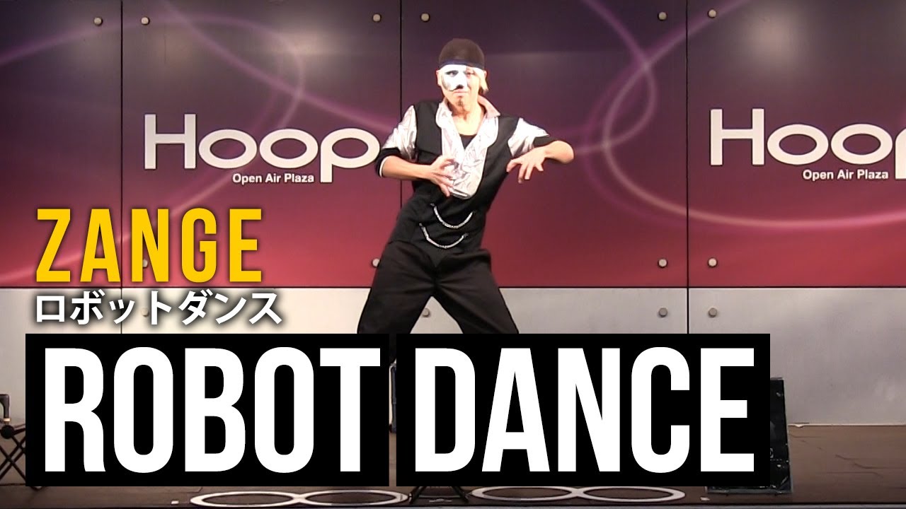 ZANGE style ROBOT DANCE in ABENO HOOP 【ロボットダンス in あべのHOOP】