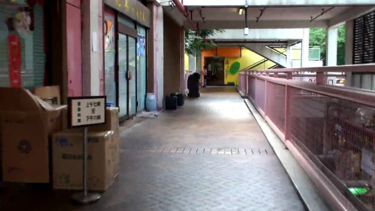 沙田往穗禾苑