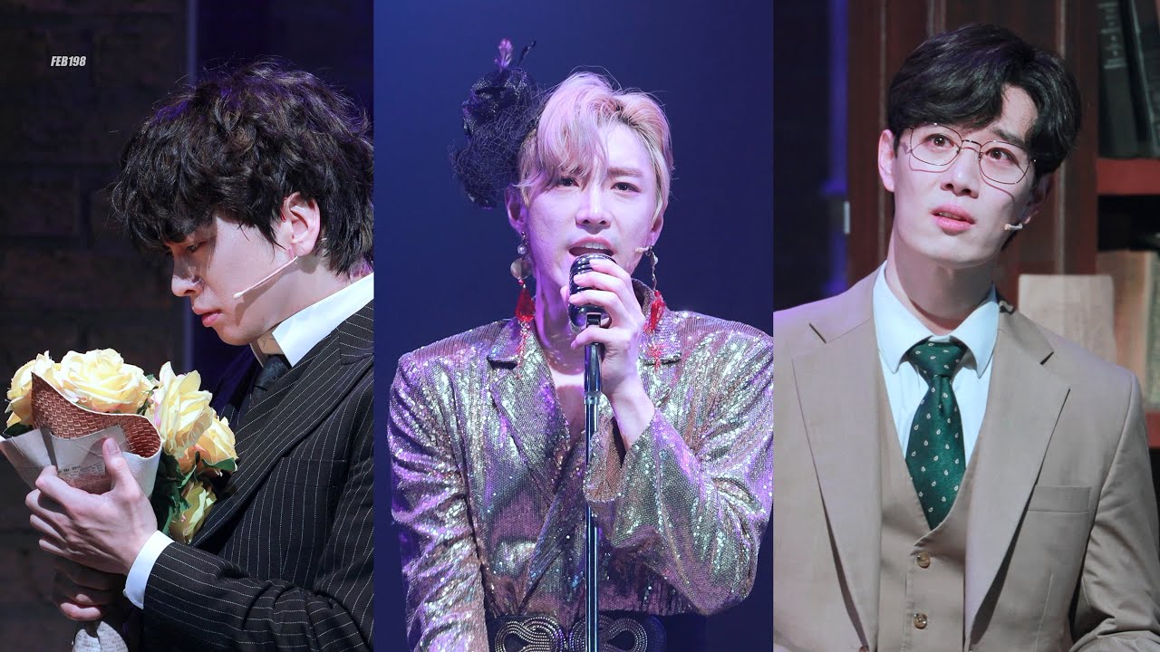 [4K]뮤지컬 미오 프라텔로 스페셜 커튼콜 '사랑' 3분할 멀티캠 - 치치 役 최석진, 리차드 役 김준영, 스티비 役 최호승 배우님