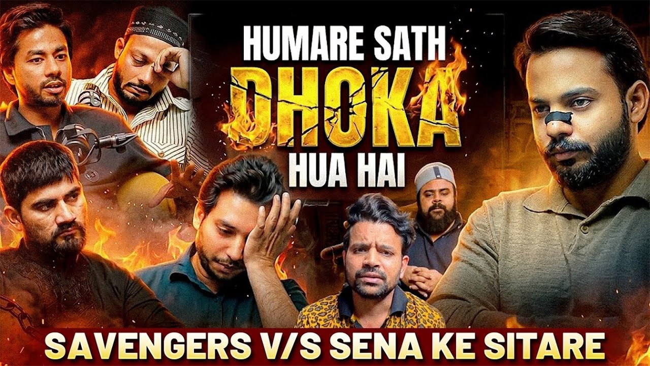 Savengers Se Alag Kyu Hue? 💔 Sena Ke Sitare Ne Sach Bol Diya! | Sena Ke Sitare