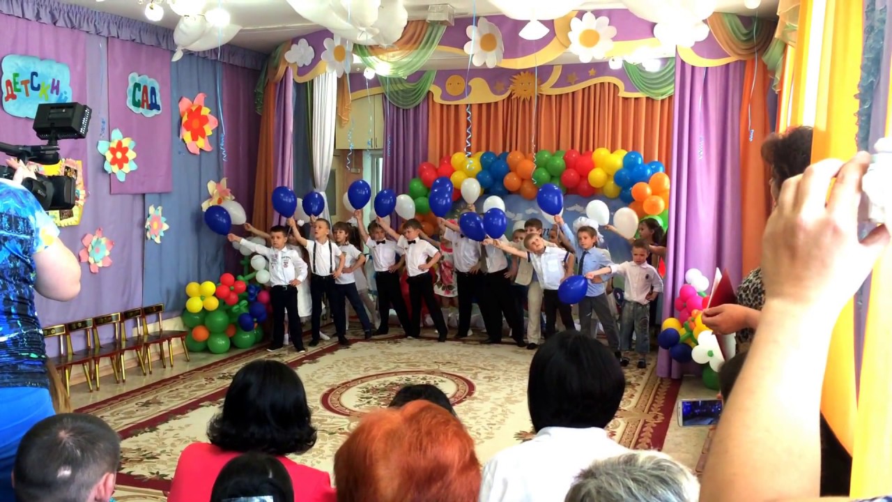 Вход на выпускной 
