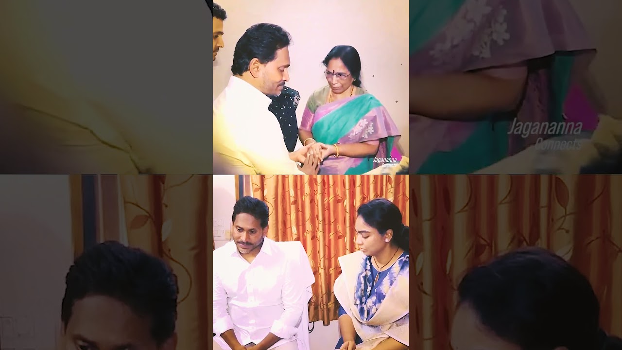 మాజీ మంత్రి అంబటి రాంబాబు కుటుంబాన్ని పరామర్శించిన జగనన్న! ❤️🥹#viral #trending #shorts #ambati #news